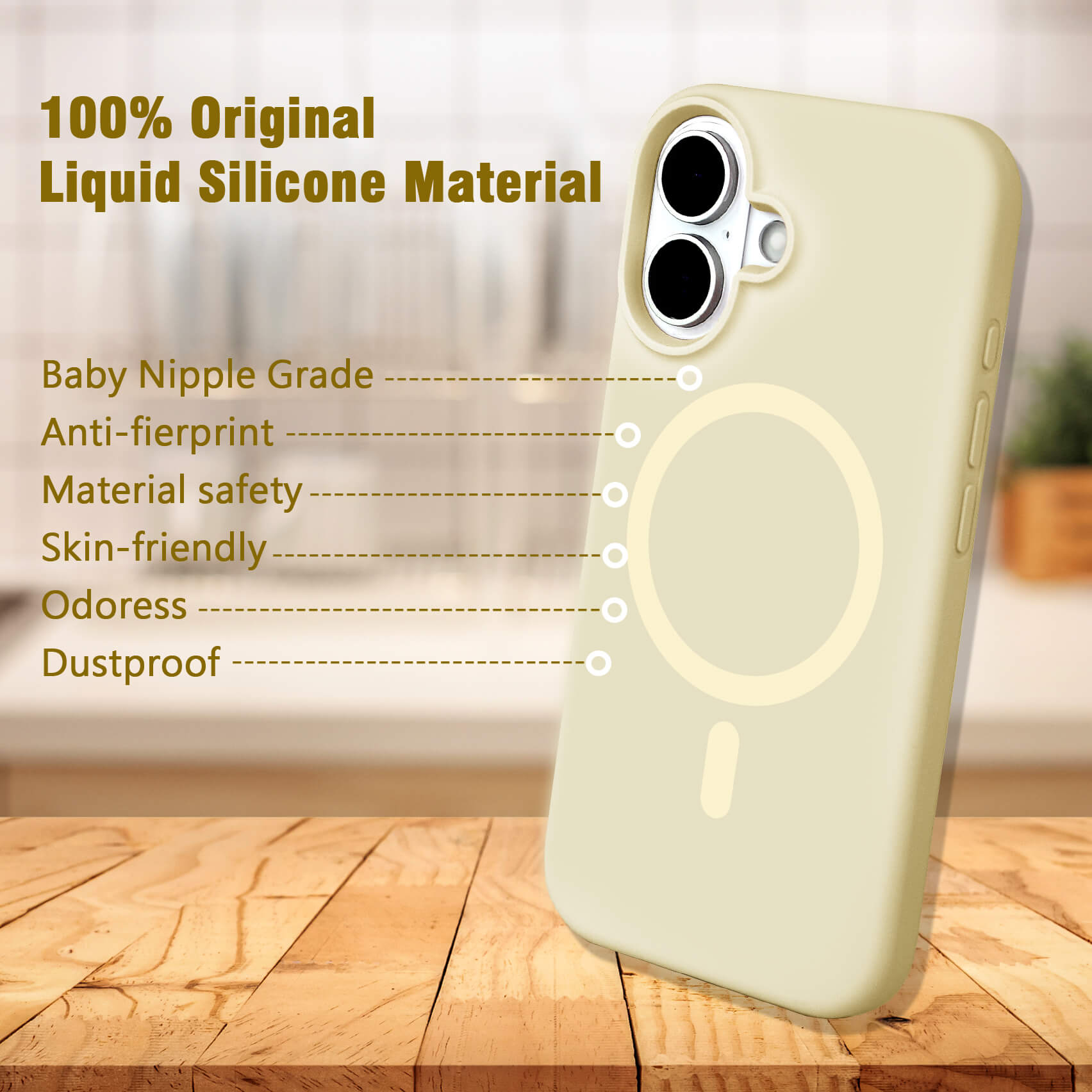 Coffee Solid Color Phone Case